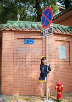 奔奔者